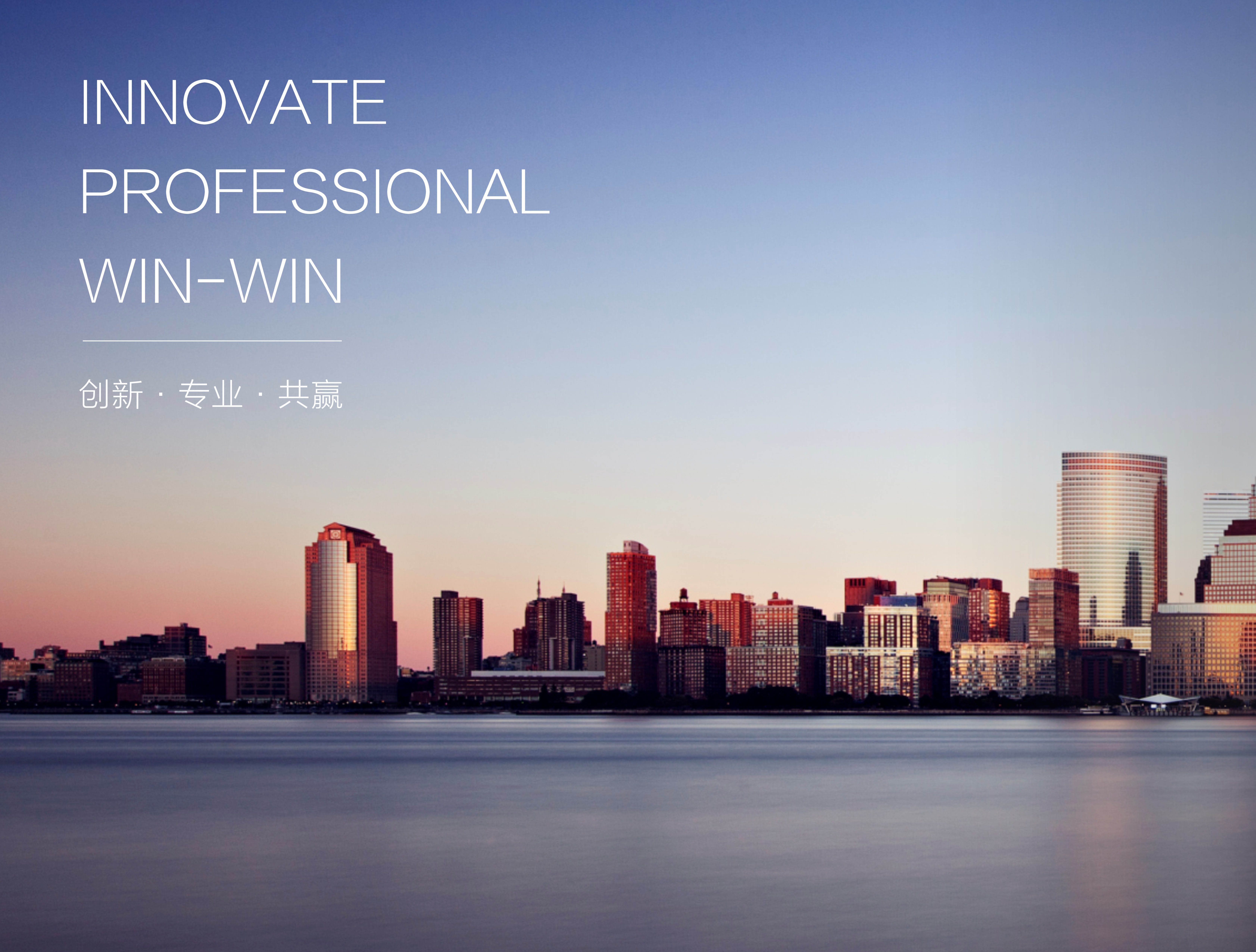 市政要聞 | 長沙市政與湘江租賃成立合資公司，深耕基建施工產(chǎn)業(yè)鏈